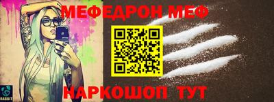 jwh Донецк