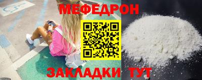 jwh Донецк