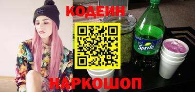 гидропоника Дубна
