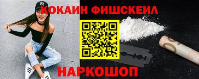 гидропоника Дубна