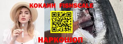 гидропоника Дубна