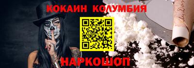 гидропоника Дубна