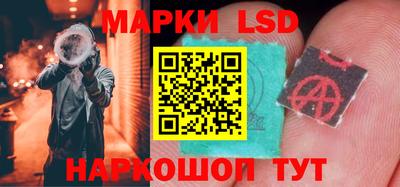 jwh Донецк