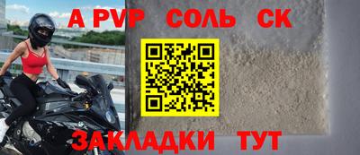 МДМА Донской