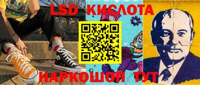 гидропоника Дубна