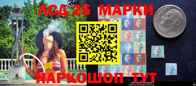 МДМА Донской