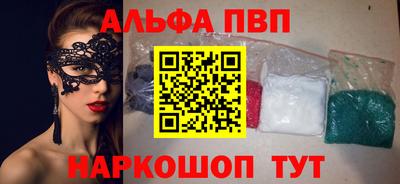 МДМА Донской
