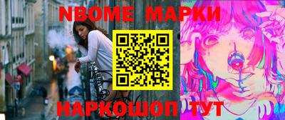 МДМА Донской