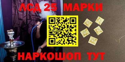 МДМА Донской