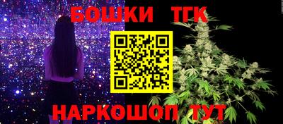 МДМА Донской