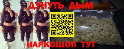 jwh Донецк