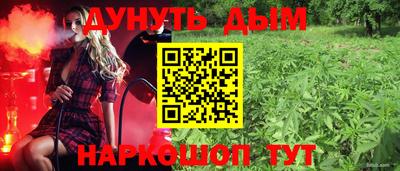 МДМА Донской