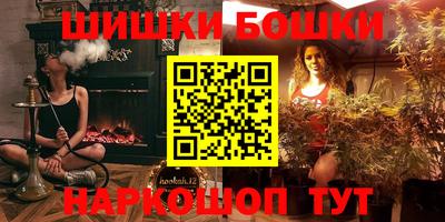 гидропоника Дубна