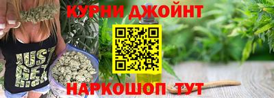 МДМА Донской