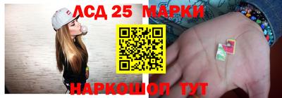 jwh Донецк