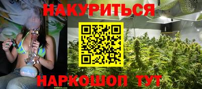jwh Донецк