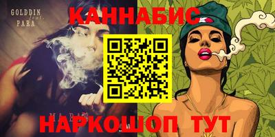 МДМА Донской
