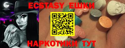 jwh Донецк