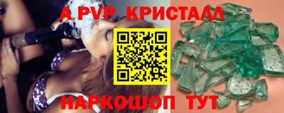 гидропоника Дубна