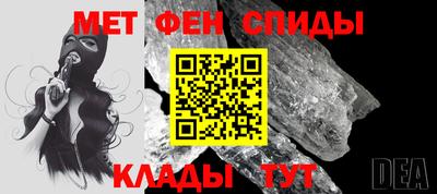 jwh Донецк