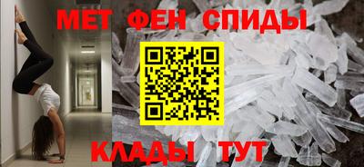 jwh Донецк