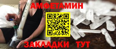 гидропоника Дубна