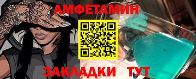 МДМА Донской
