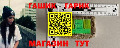 гидропоника Дубна