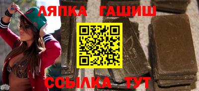 гидропоника Дубна
