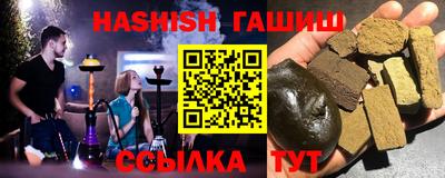 гидропоника Дубна