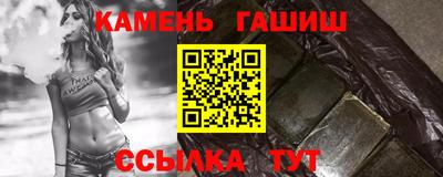 jwh Донецк