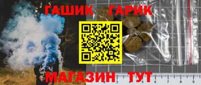 гидропоника Дубна