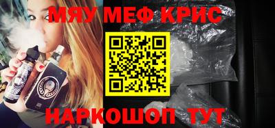 МДМА Донской